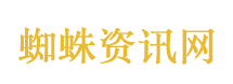 男子算计亲属独吞千万征收款